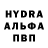 Амфетамин VHQ lachik pilenko