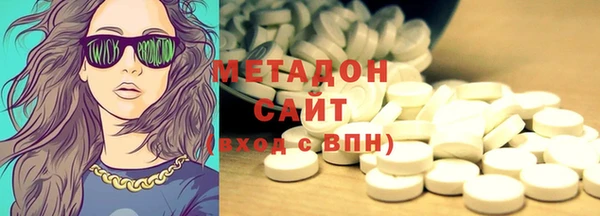 марки nbome Абаза
