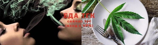 марки nbome Абаза