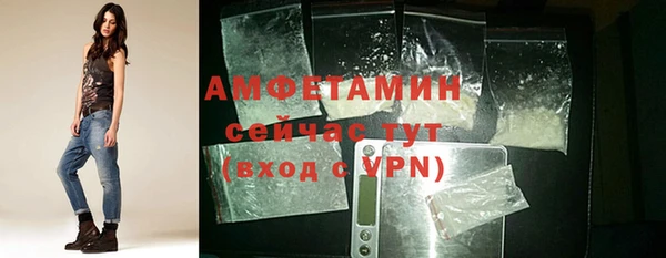 кокаин VHQ Абдулино