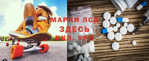 кокаин VHQ Абдулино