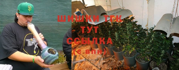 марки nbome Абаза