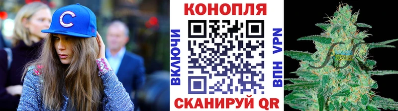 наркотики  Ужур  МЕГА ONION  МАРИХУАНА индика 